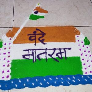 WhatsApp Image 2022-02-03 at 16.55.19 (1)