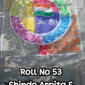 WhatsApp Image 2022-02-03 at 16.55.20